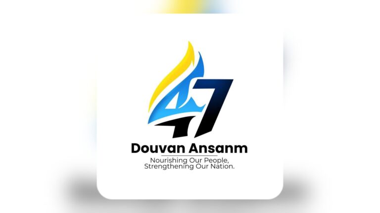 Unity, Health and Enterprise Spotlighted at Launch of Saint Lucia’s 47th Independence Celebrations