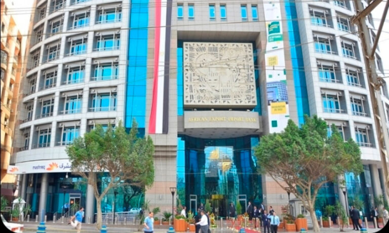 Afreximbank Unveils US$10 Billion Lifeline as Middle East Conflict Shakes Caribbean and African Economies